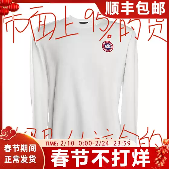 [Good Quality] Sweatshirt Men's 2025 New Thin American Round Neck Heavy Weight Cotton Black Loose Long Sleeve T-Shirt