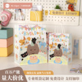 seller product image