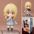 seller product image