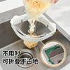 Kitchen sink drain rack kitchen filter screen filter artifact foldable disposable drain residue filter screen