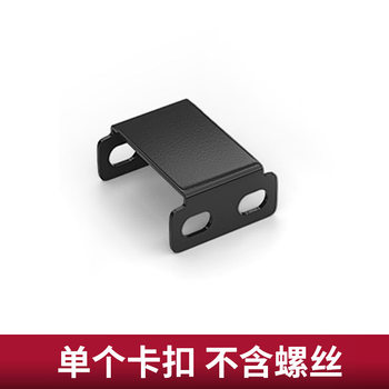 New product computer fan connection buckle and buckle radiator 12cm14cm chassis double fan buckle link port