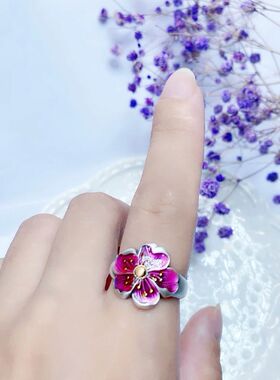 FUGUI 复古民族风手饰烧蓝梅花戒指女开口花朵指环高级感珐琅花卉