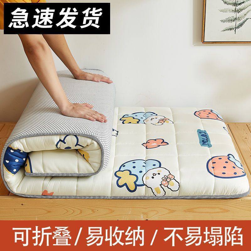 Air Fiber Mattress Student Dormitory Single Baby Bunk Mattress Rental Mat Quilt Tatami Cushion