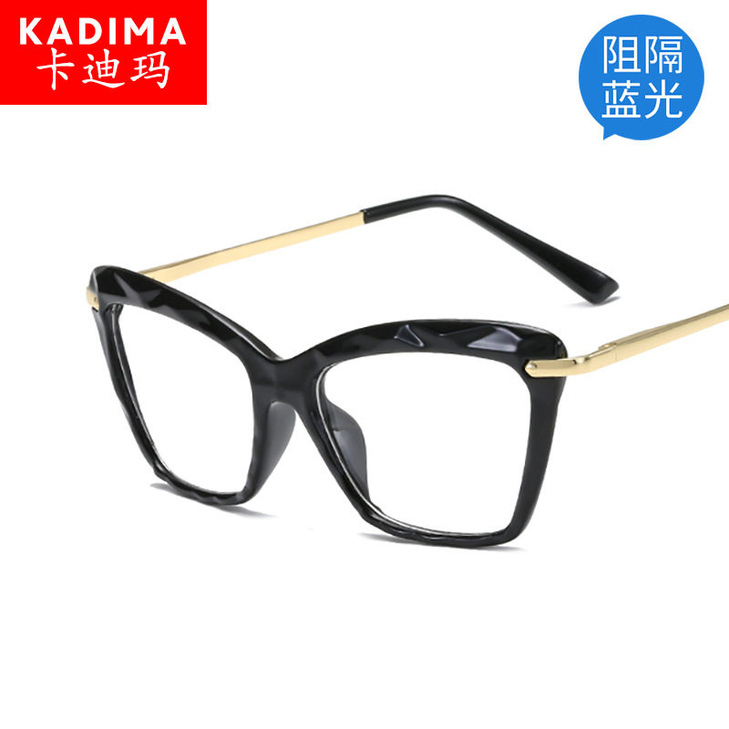 New Fashion Crystal Multi-cut Flat Mirror European and American Cat's Eye Anti-blue Glasses Frame Cross-border Trendy Glasses Frame