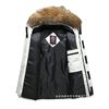 New European and American Cross-Border down Workwear Couple's Jacket down Coat Men's Trendy Short Winter Snow Spell Thickened Faux Fur