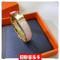 Gold color [light pink enamel]