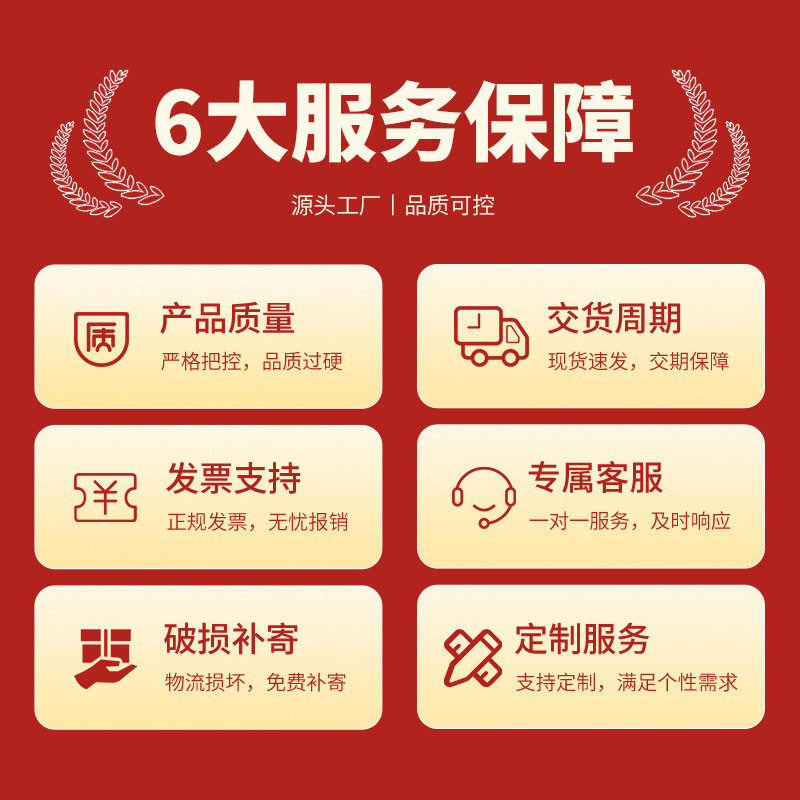 Express Bag Large Batch Delivery Self-Adhesive Bag New Material Thickeneded Express Packaging Bag Express Packaging Bag Special