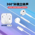 seller product image