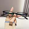 Spot Korean Tr90 Ultra-Light Myopia Small Frame Glasses for Women Without Makeup Frame Flat Mirror Literary Glasses Frame High-End