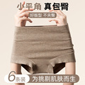 seller product image