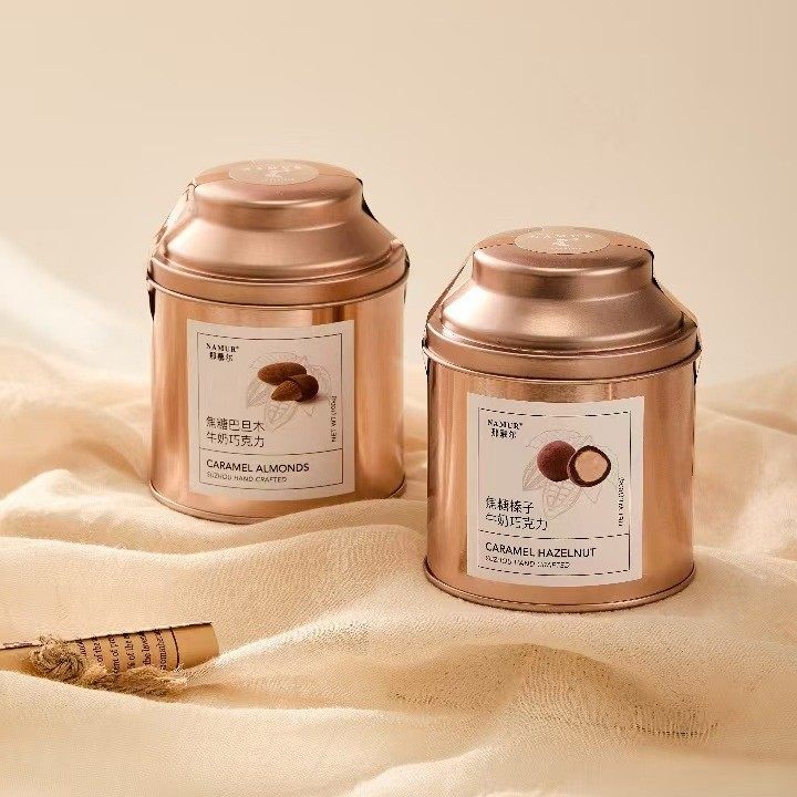 Shou Gongfang Small Gold Jar Milk Chocolate with Almond, Hazelnut, Coffee and Nut Filling Chocolate Beans
