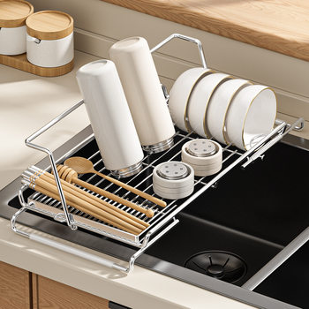 Stainless Steel Retractable Sink Drain Basket, Drain Rack, Kitchen Storage Rack, Dishwashing Basin, Bowl and Plate Filter Net Storage Rack