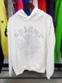 938 white