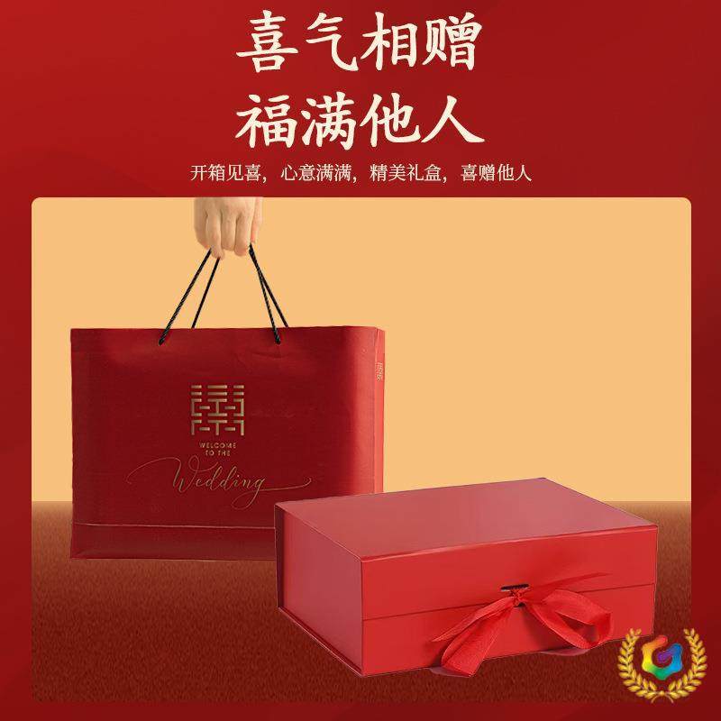 Guanbaixi Blanket Nap Blanket for the Bride and Groom Chinese Blessing Gift Box Wedding Red Knitted Blanket