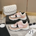Style 21