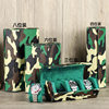 New first layer cowhide handmade camouflage four-position watch storage box travel portable leather watch box