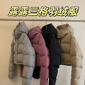 seller product image