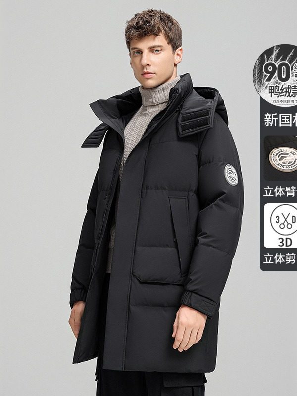 Winter Men's Casual Hooded Thickened Warm Windproof and Anti-Drilling Effect down Jacket