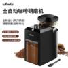 Coffee grinder Italian-American coffee grinder household small fully automatic electric brand new direct sales source factory free shipping