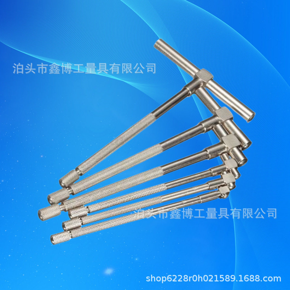 8-150 six-piece Telescopic gauge square head chrome plated inner diameter telescopic gauge hole diameter gauge adjustable inner diameter plug gauge inspection tool