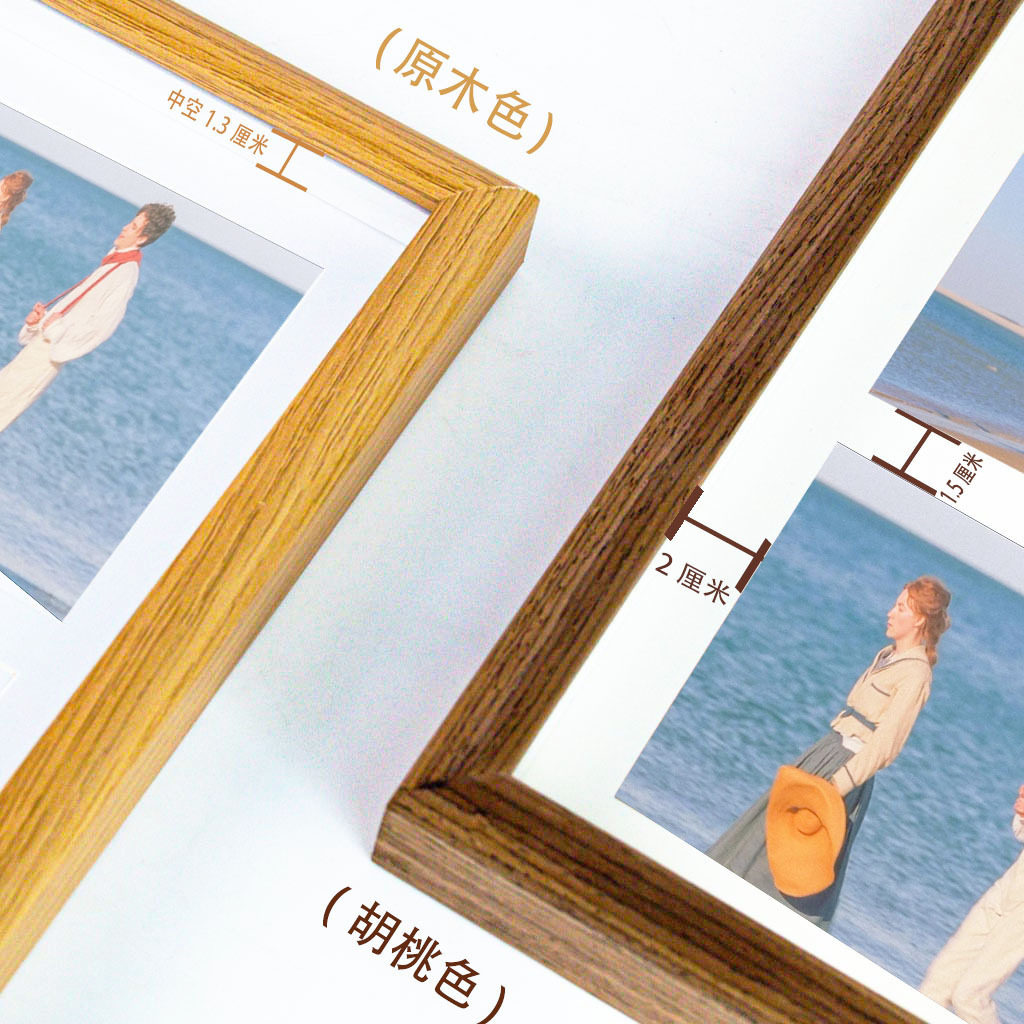 Three-Dimensional Hollow Photo Frame 6inch 8inch Picture Frame Wedding Photo Wall Hanging Triptych Quadriptych Nine-Grid Cardboard Frame Wholesale