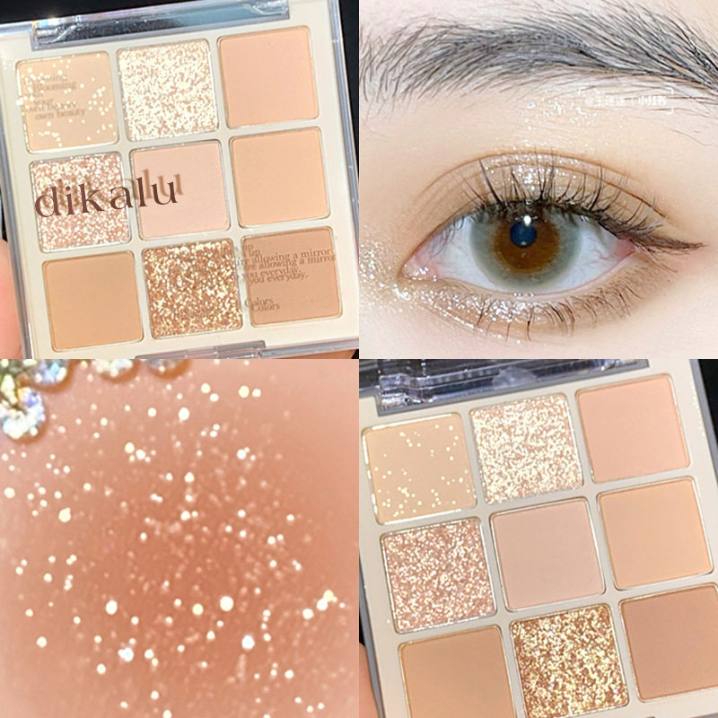 DIKALU milk tea nine-color eye shadow nine-square eye shadow nine-color transparent acrylic disc beads matte nude cross-border