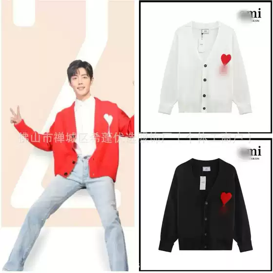 Trendy brand AM sweater, big heart jacquard V-neck knit sweater, loose and lazy style cardigan jacket, 24 new couple outfits