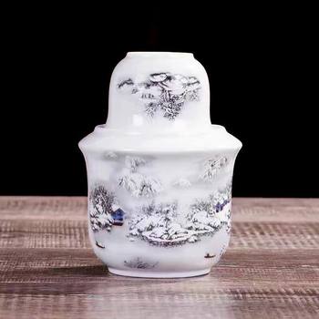 Ceramic Wine Warmer, Wine Glass, Wine Kettle, Household Heating Wine Artifact, Yellow Wine Set