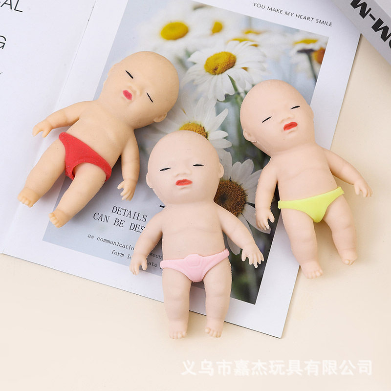 丑娃娃捏捏乐慢回弹黑人娃娃丑萌玩具拉拉乐掌心橡胶黑皮玩偶公仔