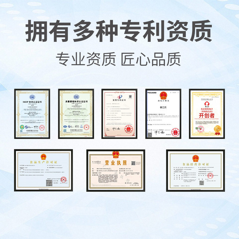 Customized Xinjiang Ripe Walnut Kernels, Nuts, Roasted Seeds and Nuts, Large Walnuts, Dried Fruits, Leisure Snacks, New Year Goods, Wholesale Factory Bulk Packaging