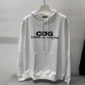 White CDG pullover