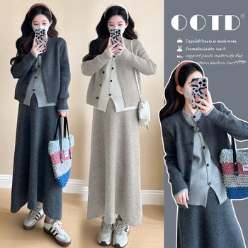Maternity Suit 2025 Autumn and Winter Korean Style Knitted Fake Two-Piece Top with Adjustable Belly Support Sweater and Skirt, Comfortable Belly Support
