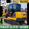 seller product image