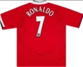 0506 manchester united premier league