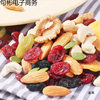 Daily Nuts Mixed Dried Fruits and Nuts Canned 500g Pure Nuts Original Flavor New Year's Wholesale Casual Snacks