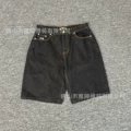 8020 black