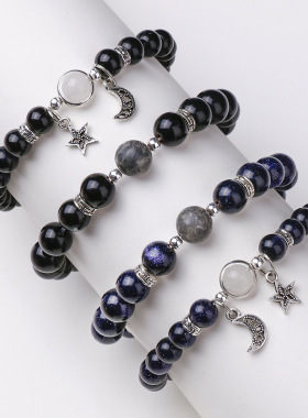 Couple bracelet female student bestie gift hand accessories