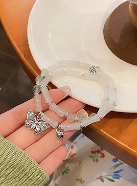 木槿年华东陵玉竹节手串