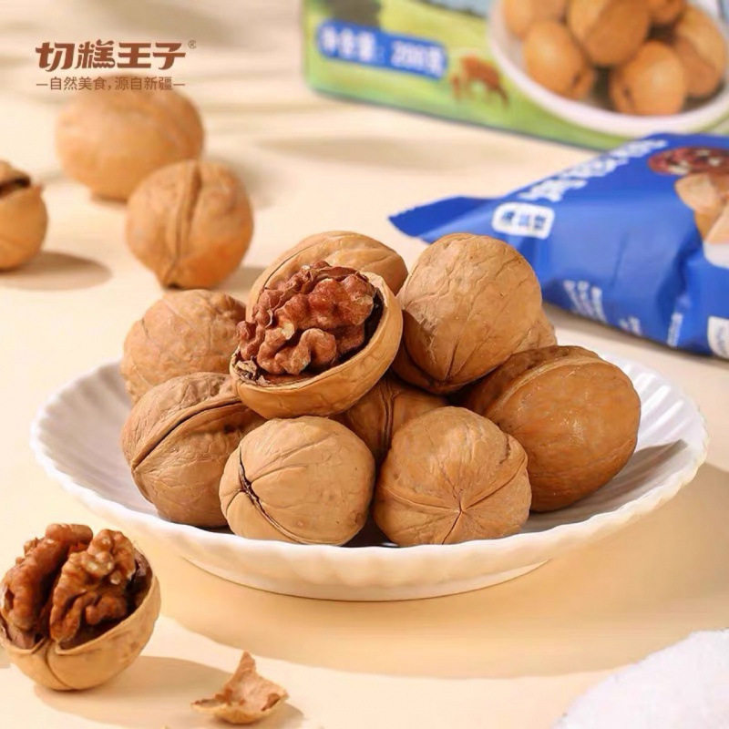 Cake Prince Sea Salt Flavored Roasted Walnuts Xinjiang Thin-Skinned Hand-Peeled Roasted Aksu Paper-Skinned Walnuts Free Shipping