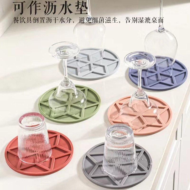 Silicone Pot Mat Insulation Mat Bowl Mat Plate Mat Placemat Coaster Silicone High Temperature Resistant Dining Table Anti-Scalding Household Round Simple