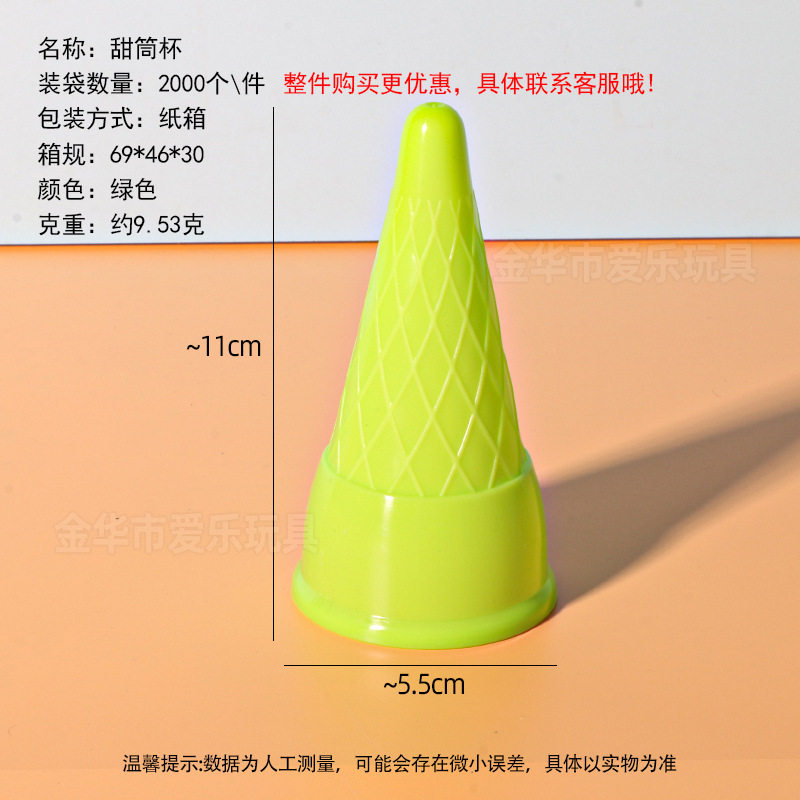 工厂太空玩具沙模具橡皮泥模具超轻粘土模具刀具彩泥模具儿童玩具