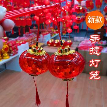 2025 Mid-Autumn Festival Portable Projection Flower Lantern Festival Lantern Moving to New Home Children's Lantern Mid-Autumn Festival Gift Lantern