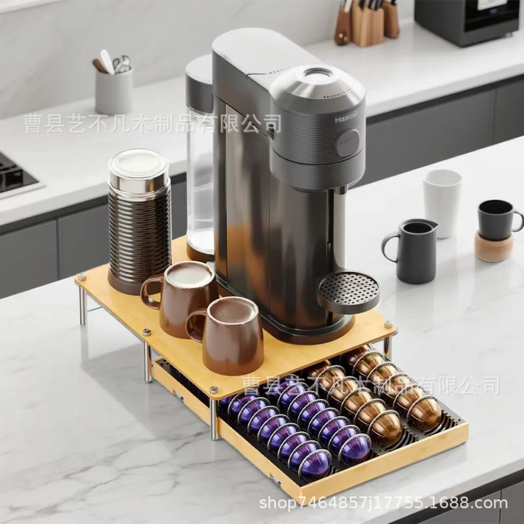 Wooden Coffee Capsule Storage Box Modern Simple Coffee Machine Base Solid Wood Office Desktop Tea Bag Storage Box