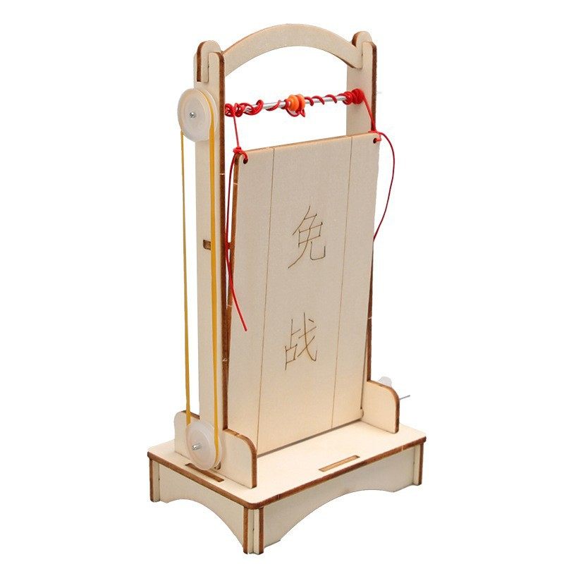 小学生科学实验玩具儿童手工diy科技小制作益智拼装材料包批发现