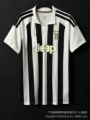 26-27 juventus home court