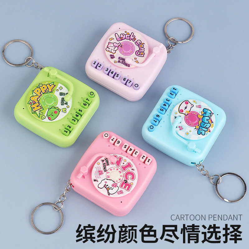 Creative Retro Disc Cartoon Phonograph Keychain Luminous Toy Handheld Music Piano Bag Hanging Ornaments Wholesale