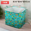 Home Miscellaneous Storage Basket Storage Box Storage Bag Storage Basket Large Capacity Drawstring Clothing Storage Bin Storage Artifact