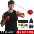 seller product image
