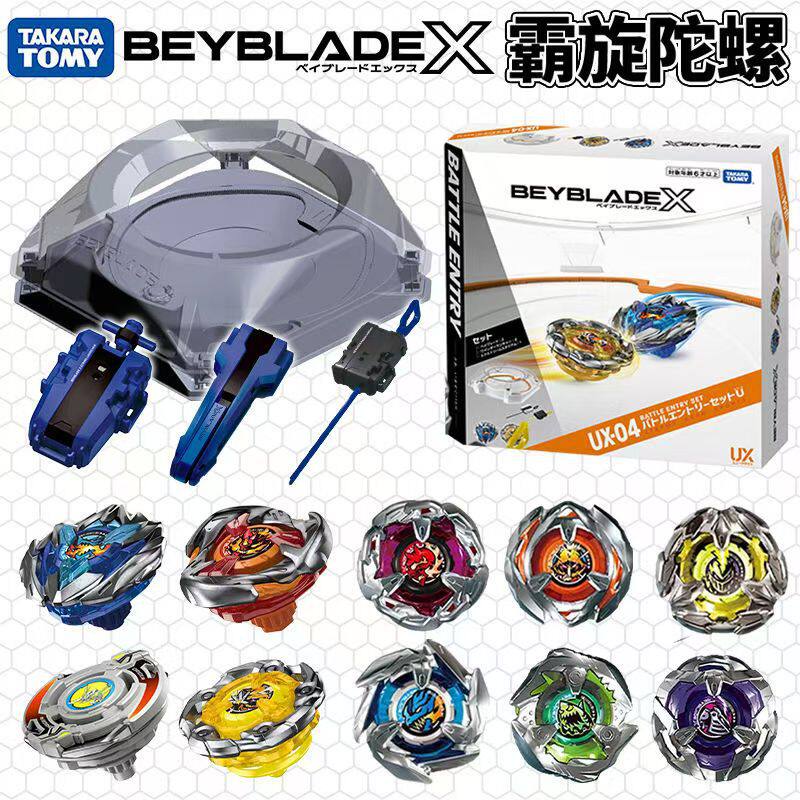 Domei Beyblade TAKARA TOMY UX14 BX39 Combat Gyro X - Полный ассортимент боевых костюмов Изображение 1