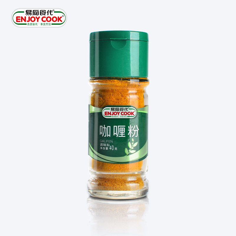 Yichu Food Generation Curry Powder Bottled 40g Factory Direct Supply Community Supermarket Catering Wholesale